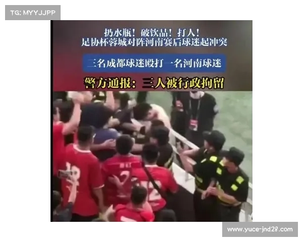 南非超级联赛球迷冲突事件后续 俱乐部被罚空场一轮并面临重罚
